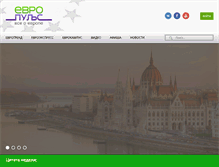 Tablet Screenshot of euro-pulse.ru